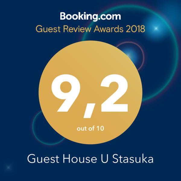 Guest House U Stasuka วอรอคตา ภายนอก รูปภาพ